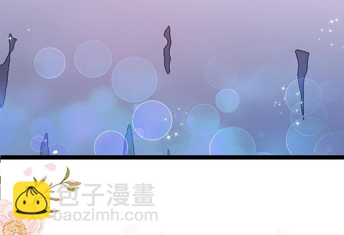 第38话(1/2)-第38话