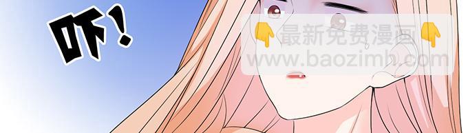 第40话(1/2)-第40话
