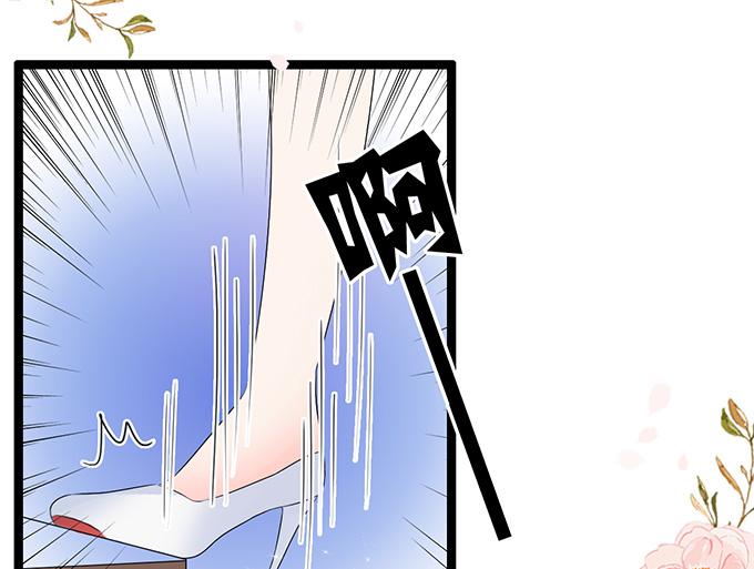 第40话(1/2)-第40话