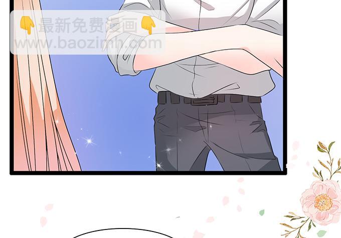 第40话(1/2)-第40话
