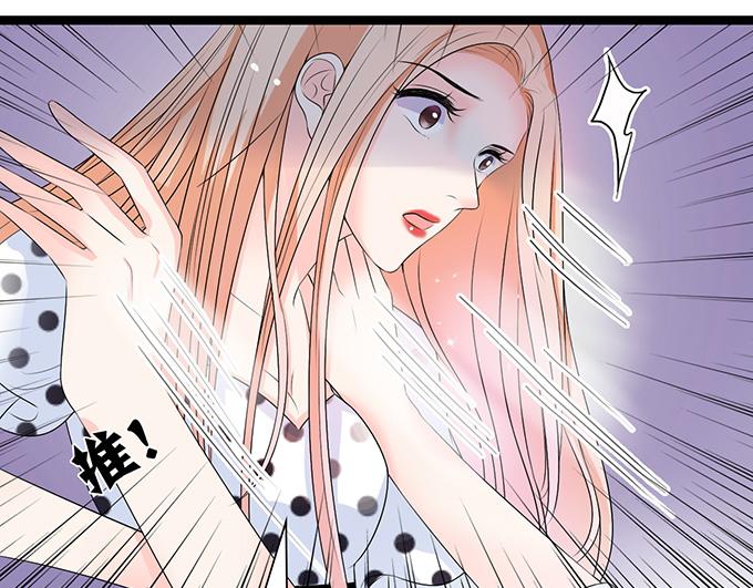 第42话(1/2)-第42话