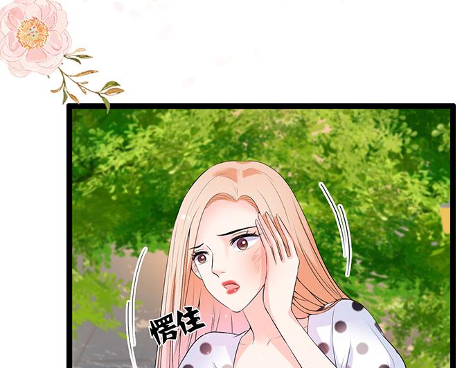 第42话(1/2)-第42话