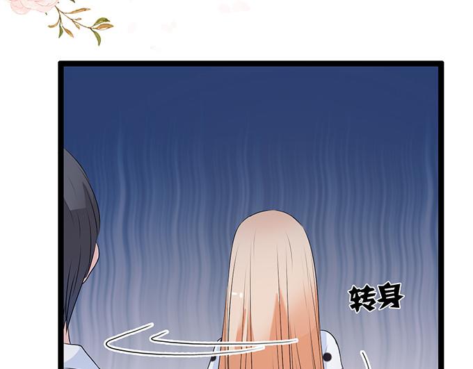 第42话(1/2)-第42话