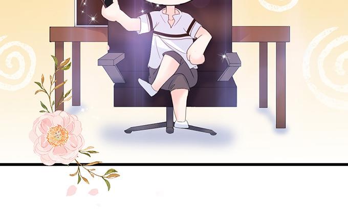 第44话 不娶她-第44话