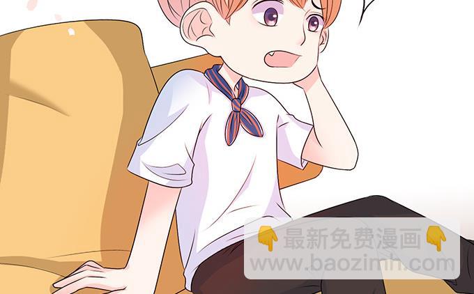 第46话 扰乱社会治安-第46话