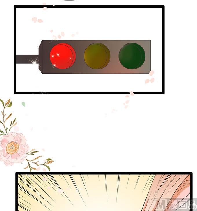 第46话 扰乱社会治安-第46话