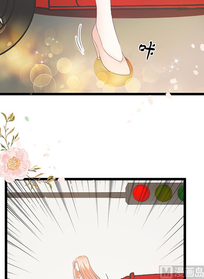 第46话 扰乱社会治安-第46话