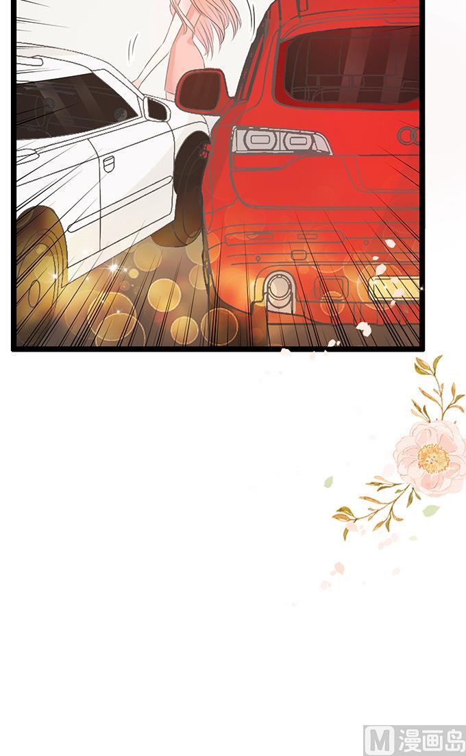 第46话 扰乱社会治安-第46话