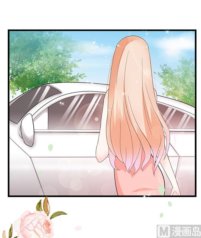 第46话 扰乱社会治安-第46话