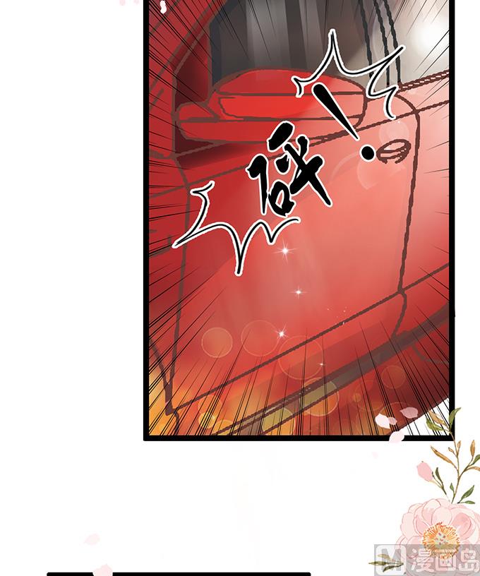 第48话 洗洗澡，压压惊-第48话