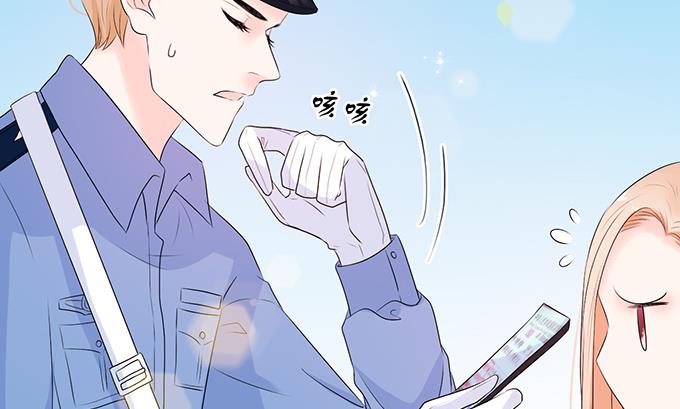 第48话 洗洗澡，压压惊-第48话