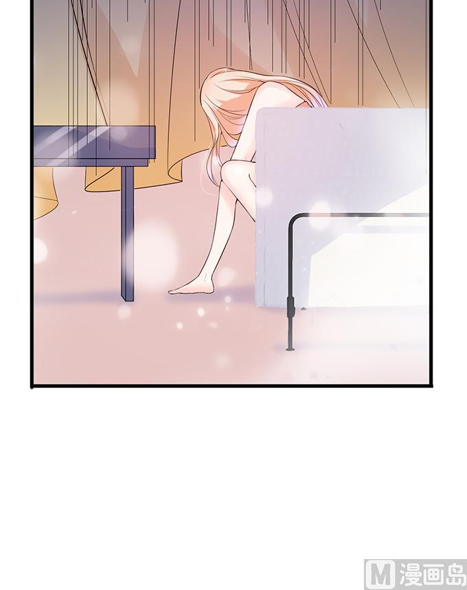第50话 拿到房卡-第50话