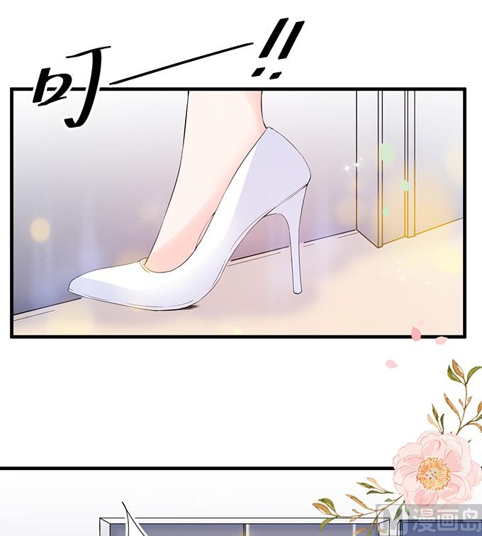 第50话 拿到房卡-第50话
