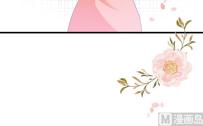 第50话 拿到房卡-第50话