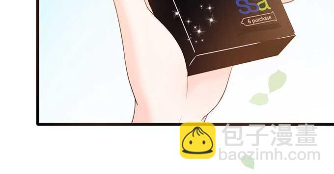 第6话(1/2)-第6话
