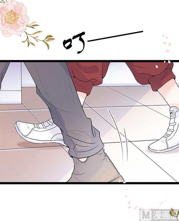 第54话 搬过来住-第54话