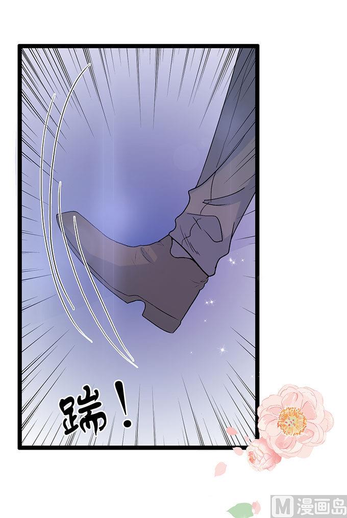 第54话 搬过来住-第54话