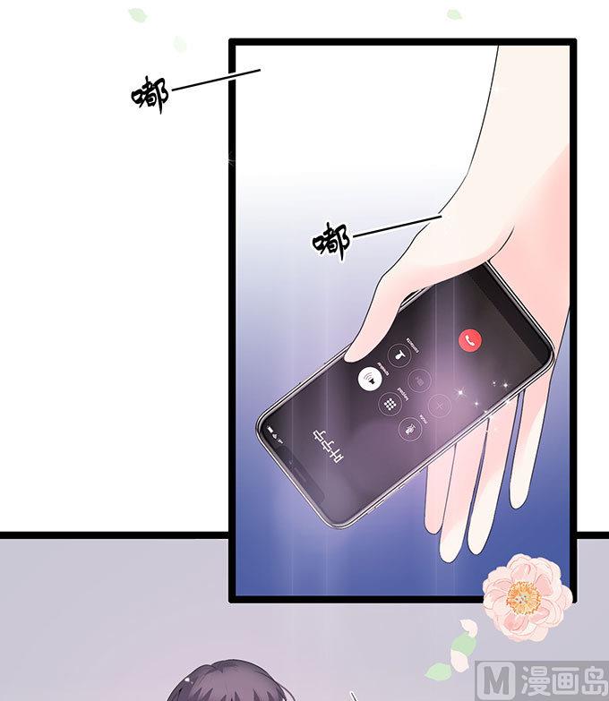 第54话 搬过来住-第54话