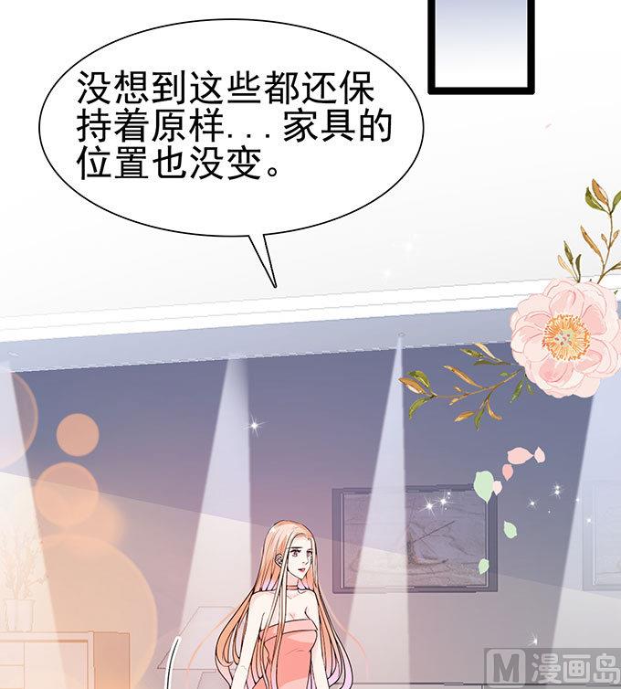 第56话 酒气熏天-第56话