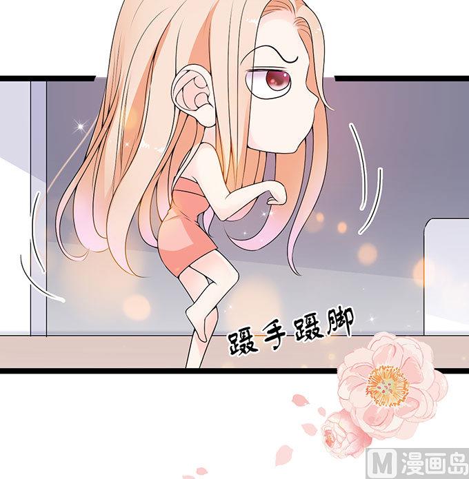 第56话 酒气熏天-第56话