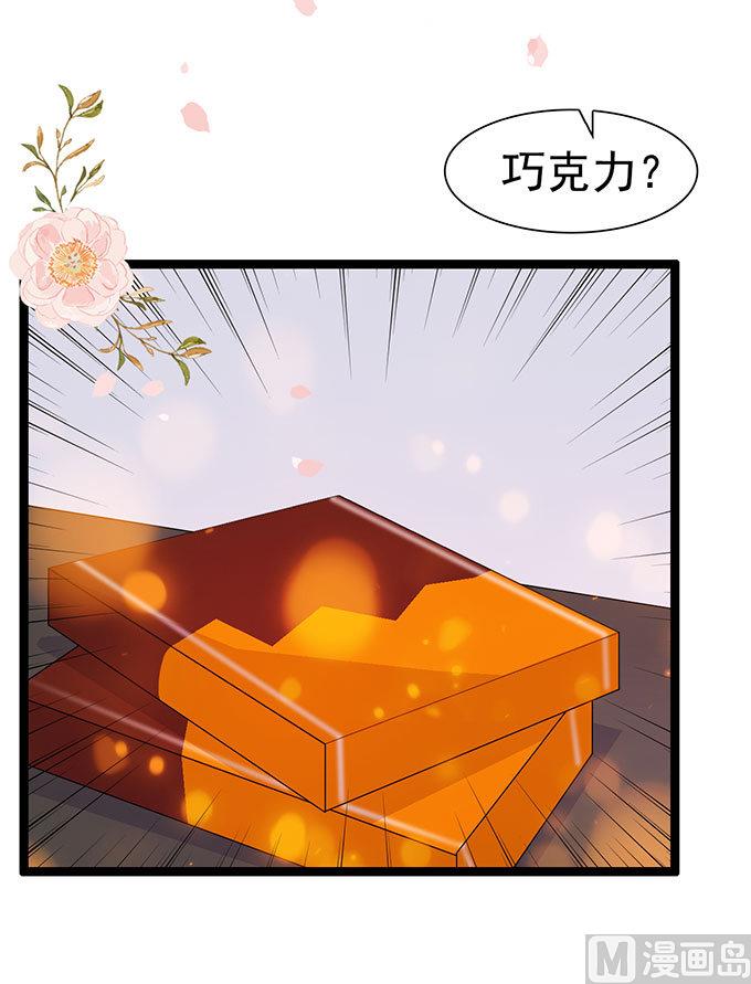 第56话 酒气熏天-第56话