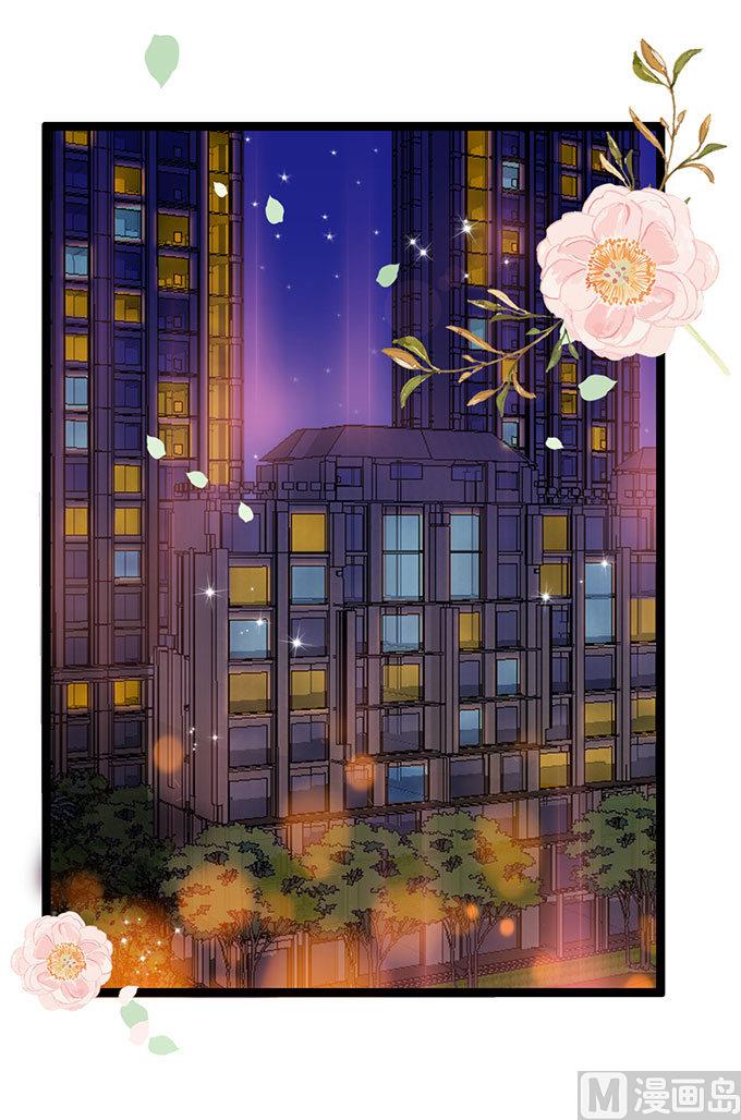 第56话 酒气熏天-第56话