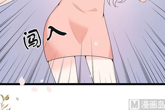 第56话 酒气熏天-第56话