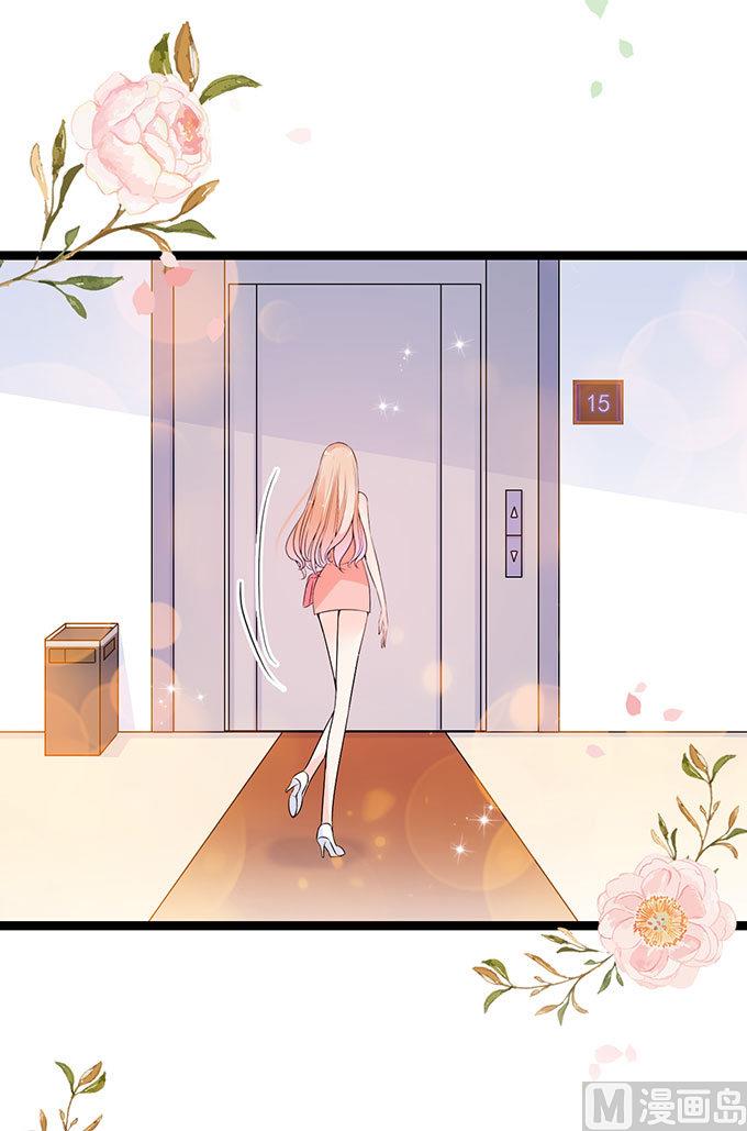 第56话 酒气熏天-第56话