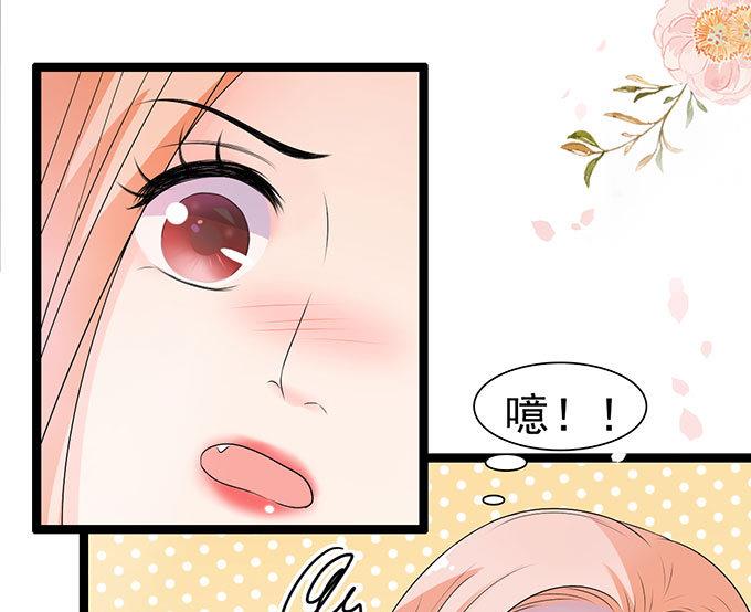 第56话 酒气熏天-第56话