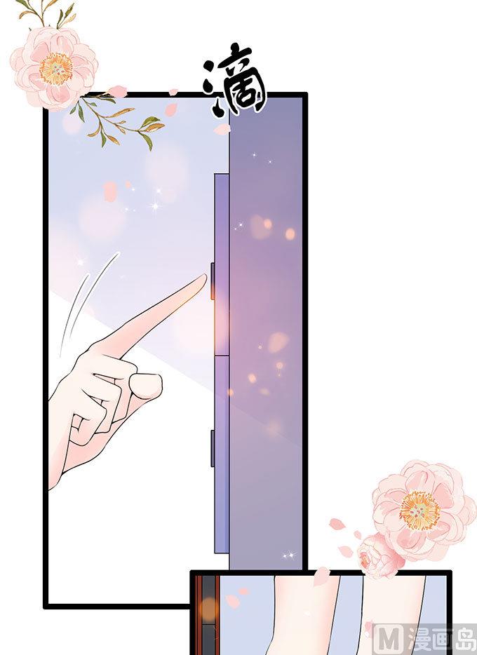 第56话 酒气熏天-第56话