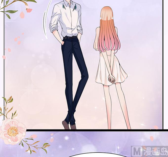 第58话 给他暖床(1/2)-第58话