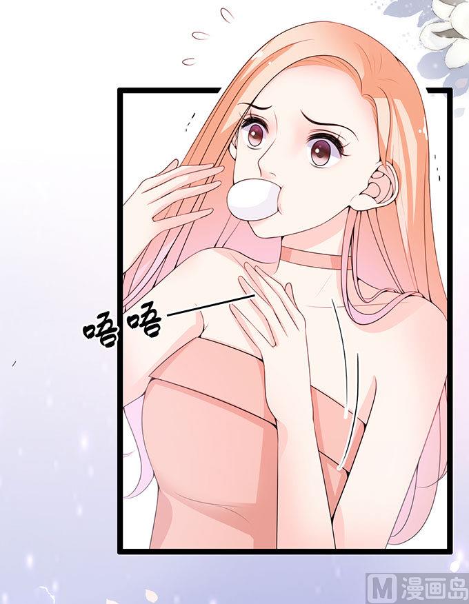 第60话 细菌的尊严(1/2)-第60话
