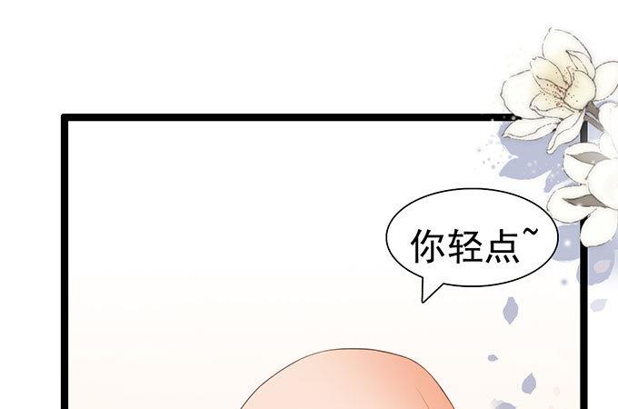 第60话 细菌的尊严(1/2)-第60话