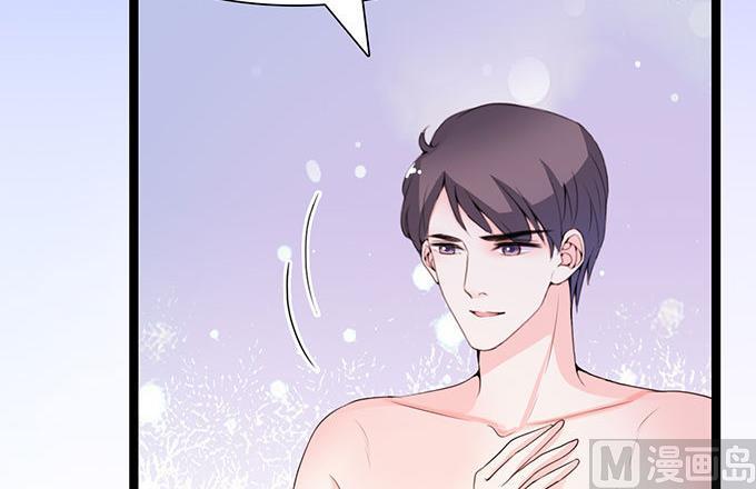 第60话 细菌的尊严(1/2)-第60话