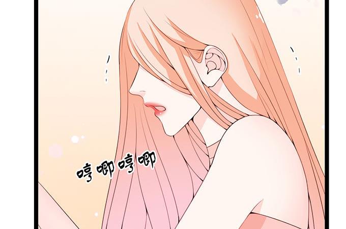 第60话 细菌的尊严(1/2)-第60话