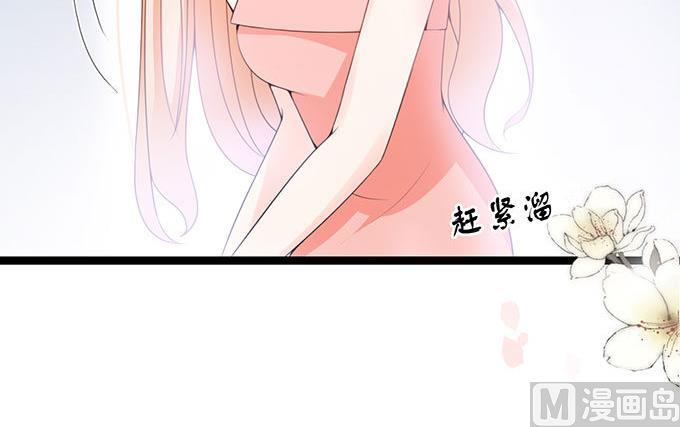 第60话 细菌的尊严(1/2)-第60话