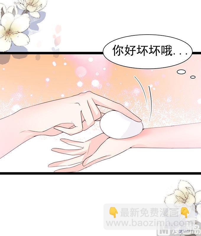 第60话 细菌的尊严(1/2)-第60话