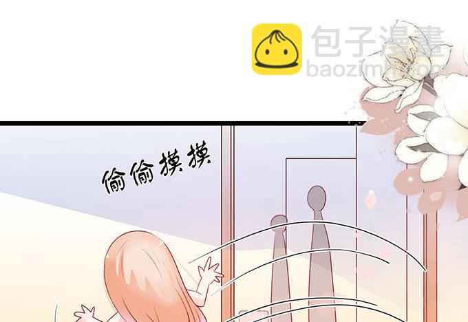 第62话 老公人家饿了(1/2)-第62话