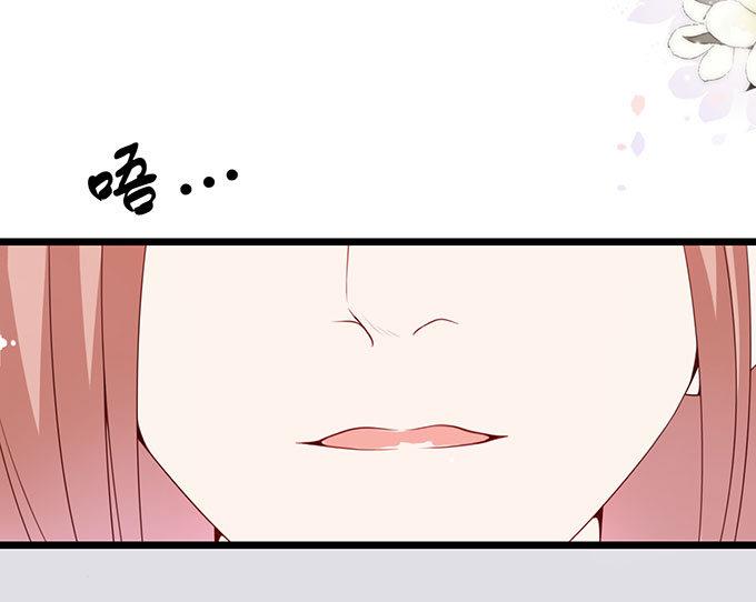 第62话 老公人家饿了(1/2)-第62话