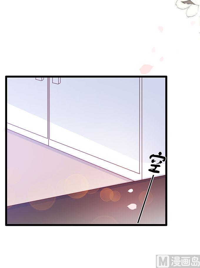 第64话 暂时分手风波(1/2)-第64话