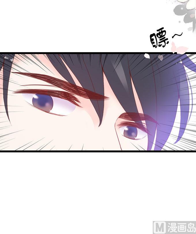 第64话 暂时分手风波(1/2)-第64话