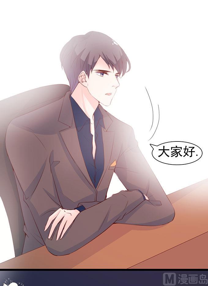 第64话 暂时分手风波(1/2)-第64话