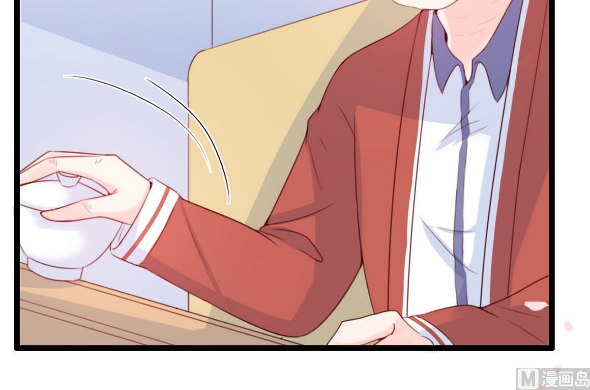 第66话 爷爷怎么了(1/2)-第66话