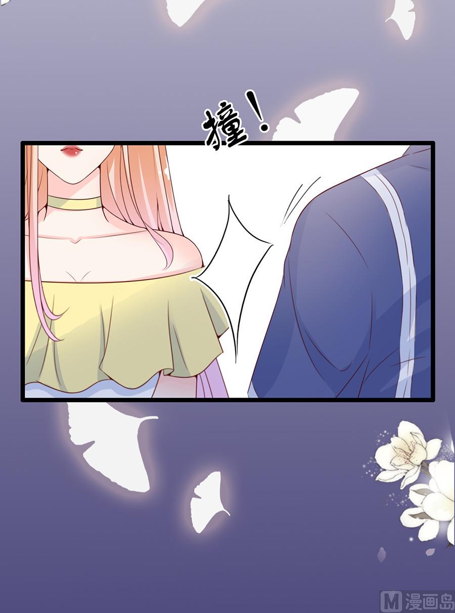 第68话 你究竟隐瞒了什么(1/2)-第68话