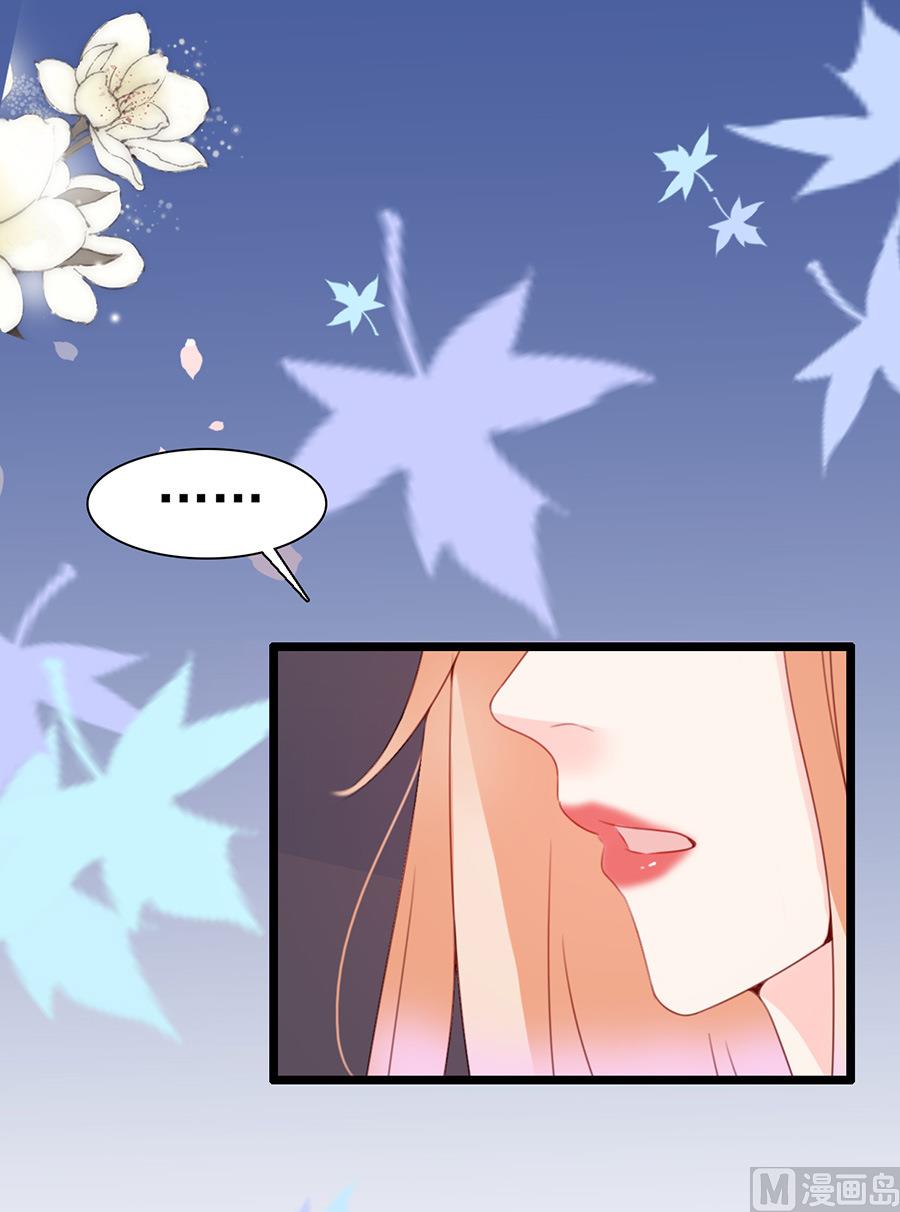 第68话 你究竟隐瞒了什么(1/2)-第68话