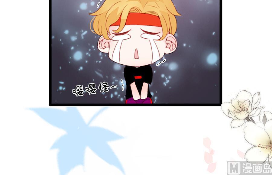 第68话 你究竟隐瞒了什么(1/2)-第68话