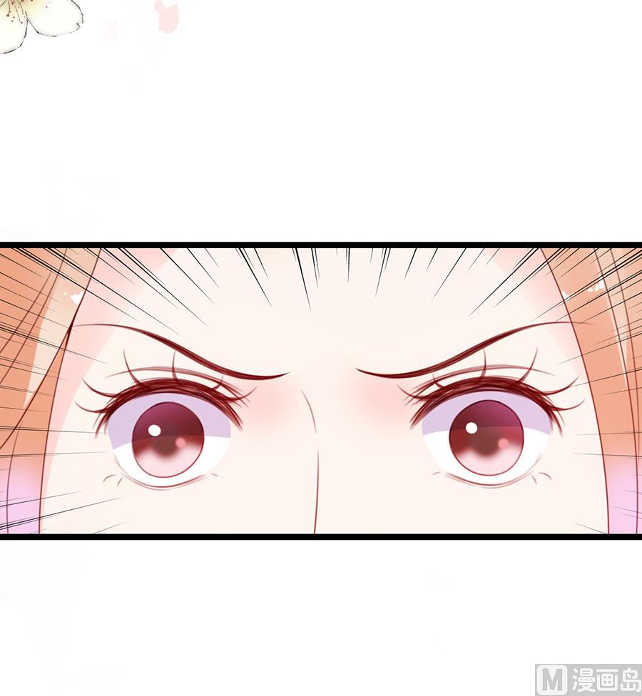 第68话 你究竟隐瞒了什么(1/2)-第68话