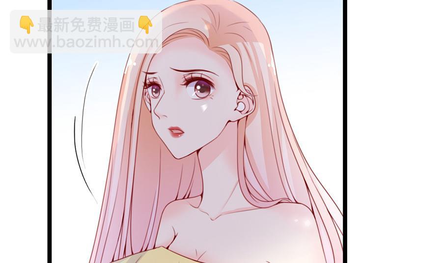 第68话 你究竟隐瞒了什么(1/2)-第68话