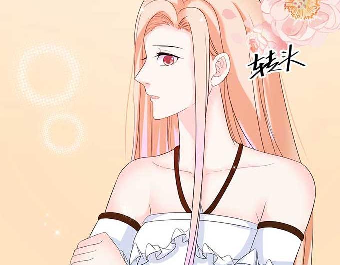 第8话(1/3)-第8话