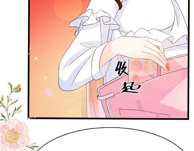 第8话(1/3)-第8话